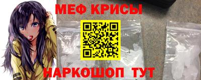 кокаин колумбия Татарск