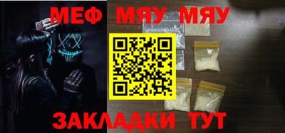 кокаин колумбия Татарск