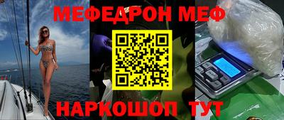 jwh Тара