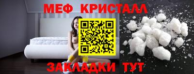 кокаин колумбия Татарск