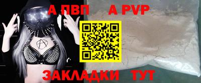 мефедрон VHQ Тверь