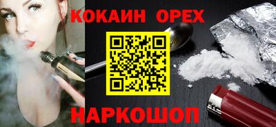 мефедрон VHQ Тверь