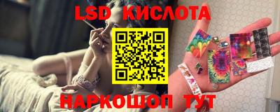 мефедрон VHQ Тверь