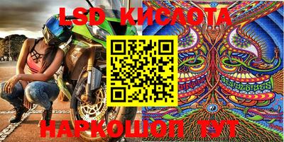 мефедрон VHQ Тверь