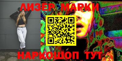 мефедрон VHQ Тверь