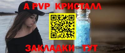 кокаин колумбия Татарск