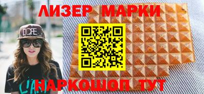 мефедрон VHQ Тверь
