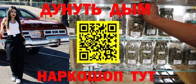 мефедрон VHQ Тверь