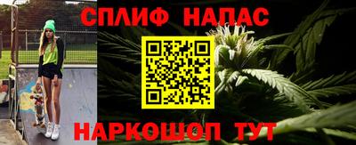 кокаин колумбия Татарск