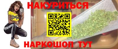 кокаин колумбия Татарск