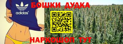 мефедрон VHQ Тверь