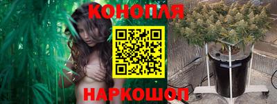 мефедрон VHQ Тверь