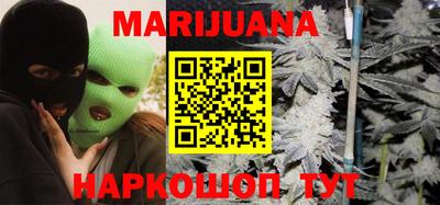 jwh Тара