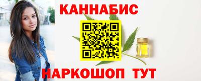 кокаин колумбия Татарск
