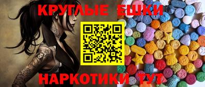 мефедрон VHQ Тверь