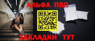jwh Тара