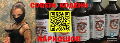 кокаин колумбия Татарск