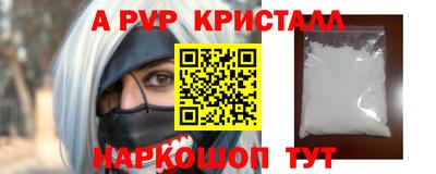 кокаин колумбия Татарск