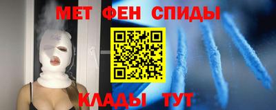 кокаин колумбия Татарск