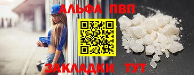 кокаин колумбия Татарск