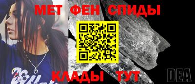 jwh Тара