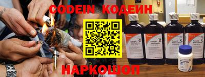 мефедрон VHQ Тверь