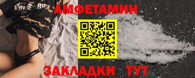jwh Тара