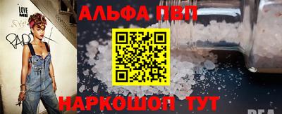 кокаин колумбия Татарск