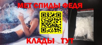 мефедрон VHQ Тверь
