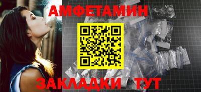 кокаин колумбия Татарск