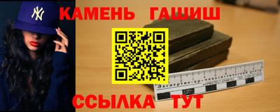 мефедрон VHQ Тверь