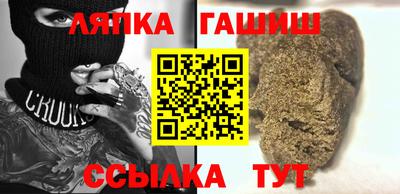 кокаин колумбия Татарск