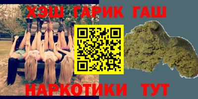 кокаин колумбия Татарск
