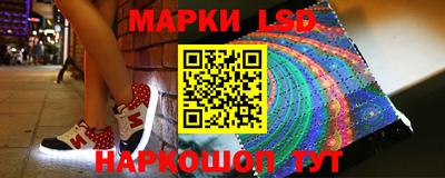 мефедрон VHQ Тверь