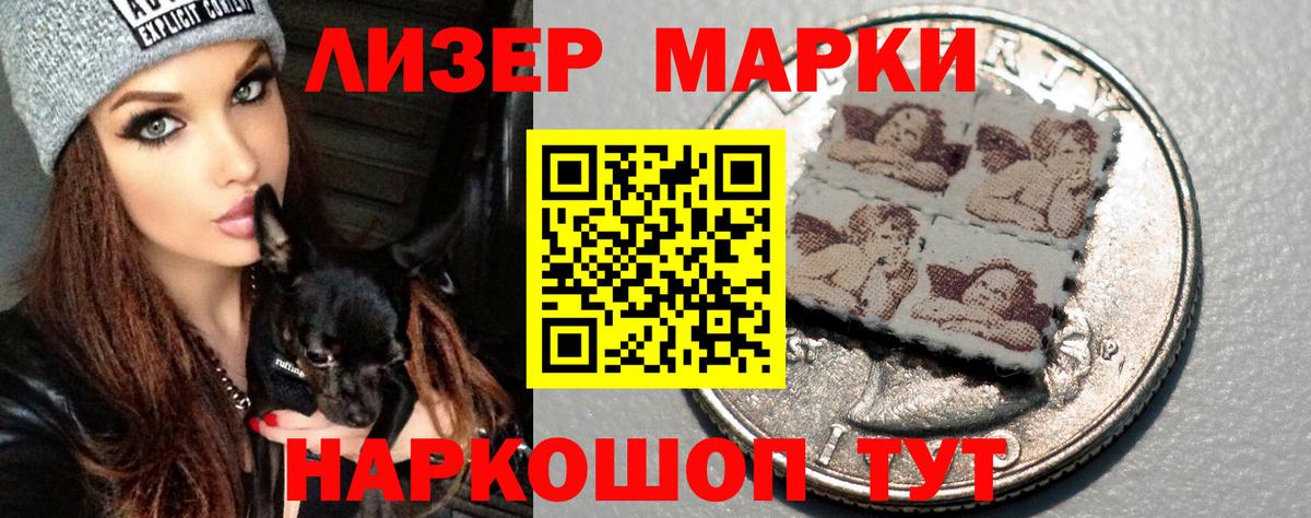 ЛСД экстази ecstasy  omg tor  ЛСД экстази ecstasy  Красноперекопск  Вход с VPN  Лсд 25 экстази 